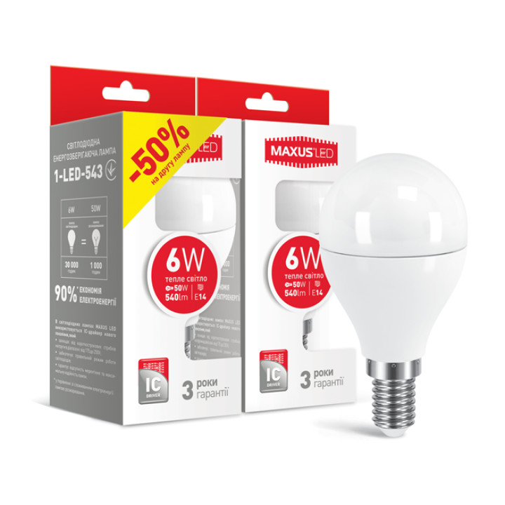 Набір LED ламп Maxus G45 6W тепле світло E14 (2-LED-543) · MAXUS · nabor-led-lamp-maxus-g45-6w-teplyy-svet-e14-2-led-543-2-led-543