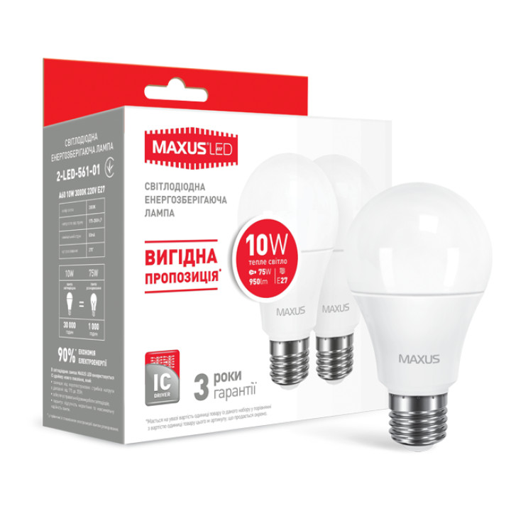 Набір LED ламп Maxus A60 10W тепле світло E27 (по 2 шт.) (2-LED-561-01) · MAXUS · maxus-2-led-561-01
