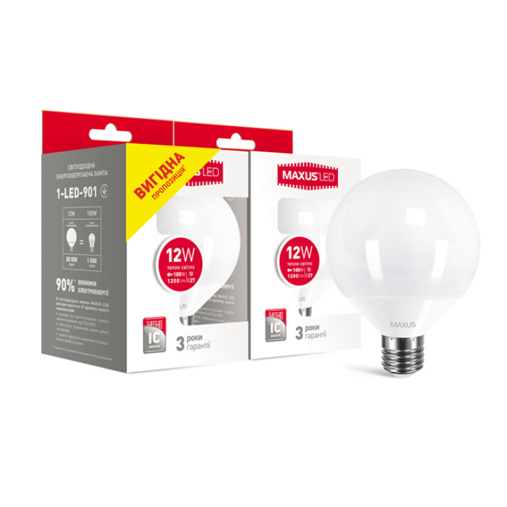 Набір ламп MAXUS G95 12W 3000K E27 (вигідна покупка 2 шт.) · MAXUS · nabir-lamp-maxus-g95-12w-3000k-e27-vigidna-pokupka-2-sht