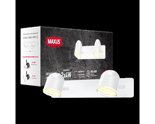 Спот світильник на 2 лампи MAXUS MSL-01W 2x4W 4100K білий