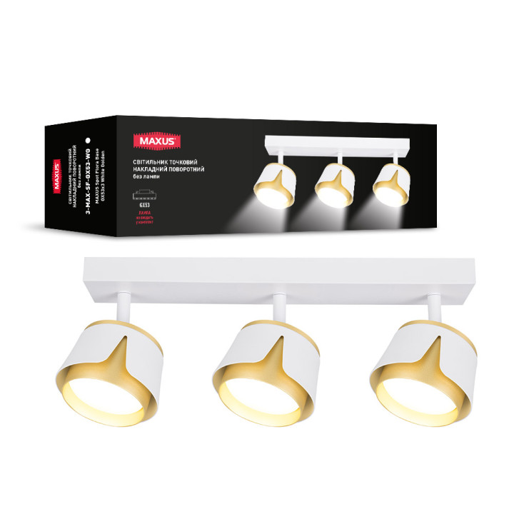 Світильник точковий накладний поворотний без лампи MAXUS Spot Flora Base GX53x3 White Golden · MAXUS · maxus-3-max-sf-gx53-wg