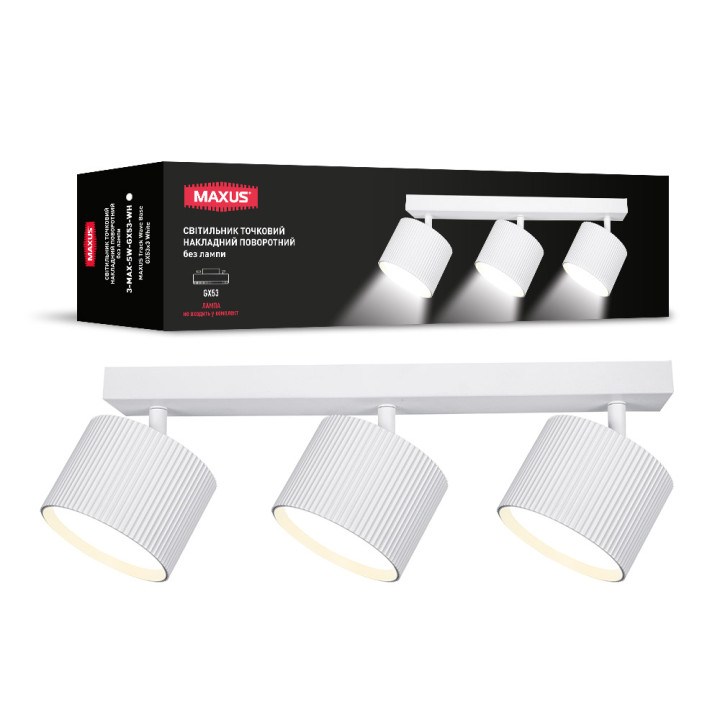 Світильник точковий накладний поворотний без лампи MAXUS Wave Spot Base GX53x3 Black · MAXUS · maxus-3-max-sw-gx53-bl
