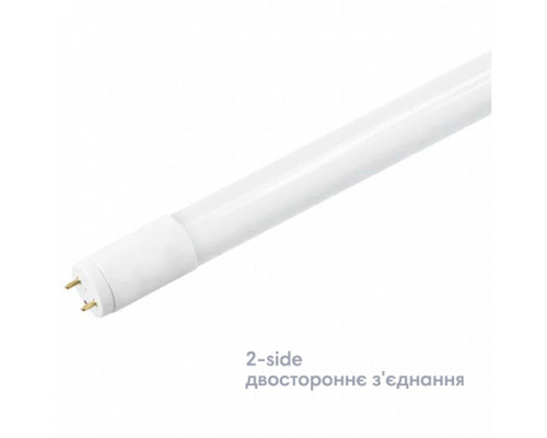 Світлодіодна лампа Maxus assistance T8 Basic 14W 840 1200mm PL 2 Side