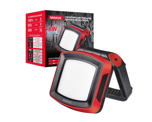 Портативний прожектор з вбудованим акумулятором і функцією Power Bank MAX-8W-RED-EM MAXUS Portable Emergency LED Light 8W 4100K IP65 5000mAh RED