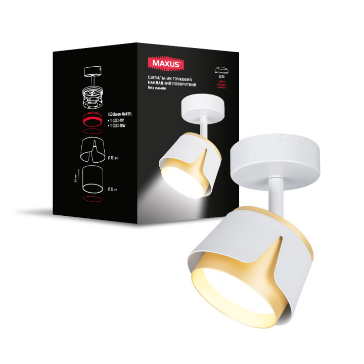 Світильник точковий накладний поворотний без лампи MAXUS Spot Flora Base GX53 White Golden · MAXUS · maxus-max-sf-gx53-wg