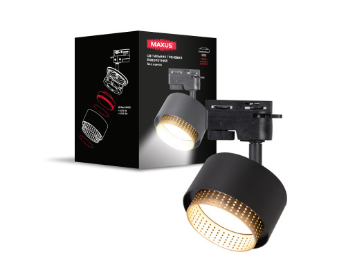 Світильник трековий поворотний без лампи MAXUS Track Design Base GX53 Black Golden