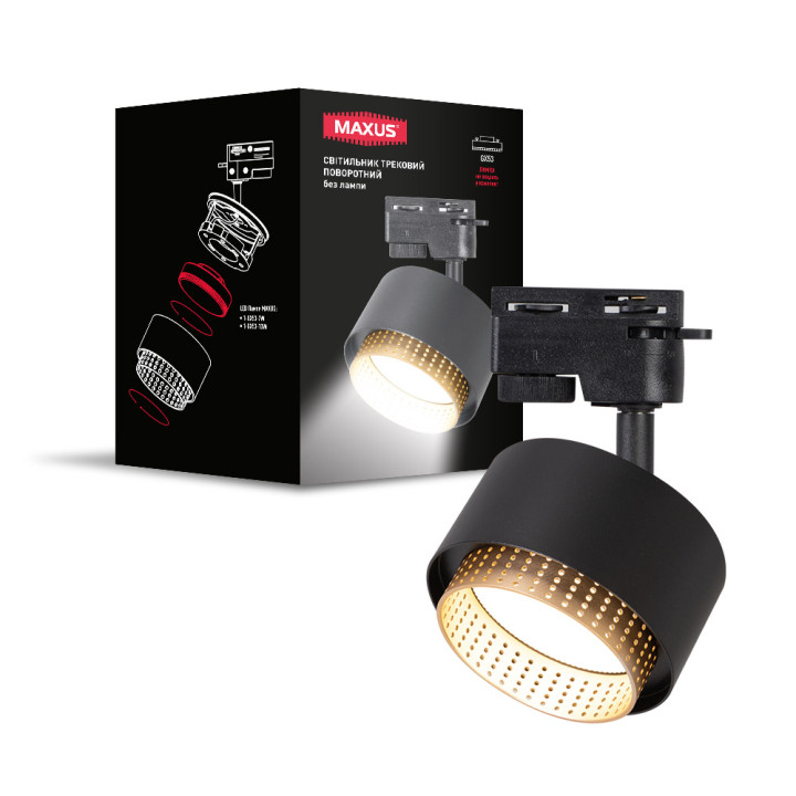 Світильник трековий поворотний без лампи MAXUS Track Design Base GX53 Black Golden · MAXUS · maxus-max-td-gx53-bg