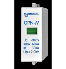 Картридж змінний OPN-M 30kA
