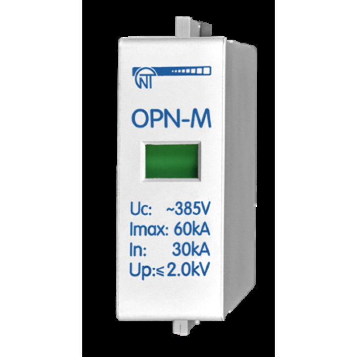 Картридж змінний OPN-M 30kA · NOVATEK   НОМІНАЛЬНА НАПРУГА ЖИВЛЕННЯ 385 АС · NTOPNC303