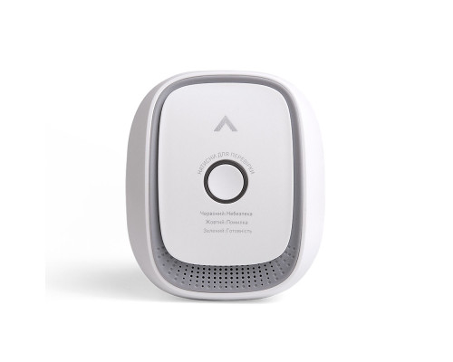 Розумний датчик виявлення горючого газу ZigBee Gas sensor