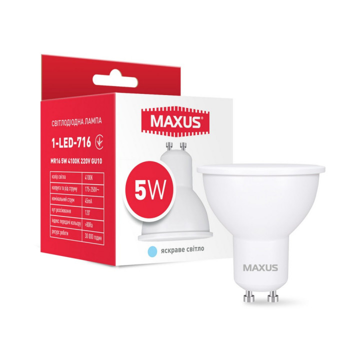 Лампа світлодіодна MAXUS 1-LED-716 MR16 5W 4100K 220V GU10 · MAXUS · 1-LED-716