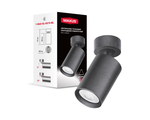 Світильник точковий накладний поворотний без лампи MAXUS Spot Light Base GU10 Black