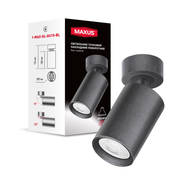 Світильник точковий накладний поворотний без лампи MAXUS Spot Light Base GU10 Black · MAXUS · 1-MAX-SL-GU10-BL