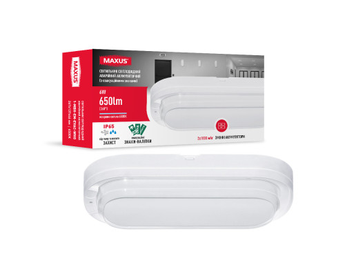Світильник світлодіодний аварійний акумуляторний MAXUS MBH 6W 6500K IP65 Emergency Evacuation WH Oval