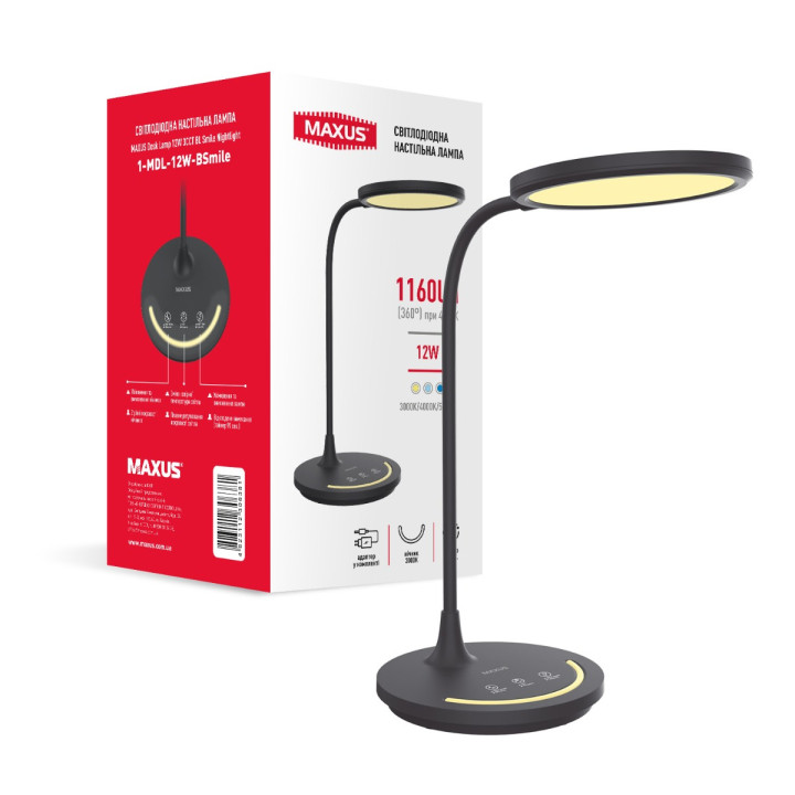 Настільна світлодіодна лампа MAXUS Desk Lamp 12W 3CCT BL Smile Nightlight · MAXUS · 1-MDL-12W-BSmile