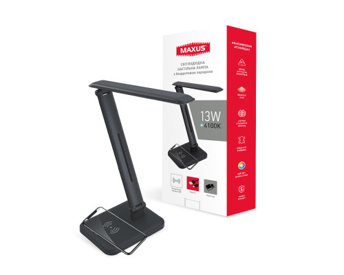 Лампа настільна MAXUS DL 13W 4100K BL Wireless charger --23676