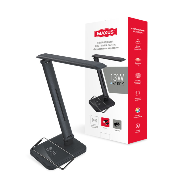 Лампа настільна MAXUS DL 13W 4100K BL Wireless charger --23676 · MAXUS · 1-MDL-13W-BLQi