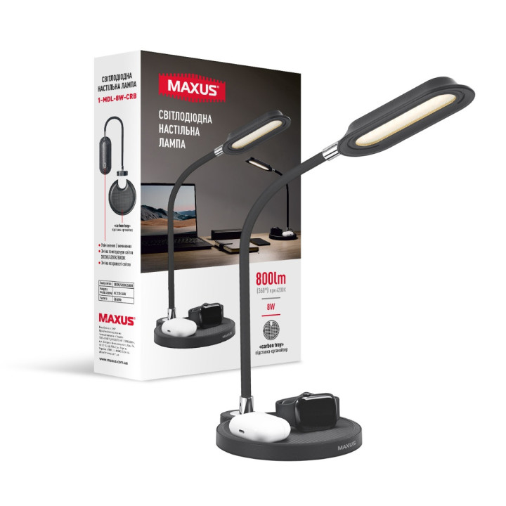 Настільна світлодіодна лампа MAXUS Desk Lamp 8W 3CCT BL Carbon Tray · MAXUS · 1-MDL-8W-CRB