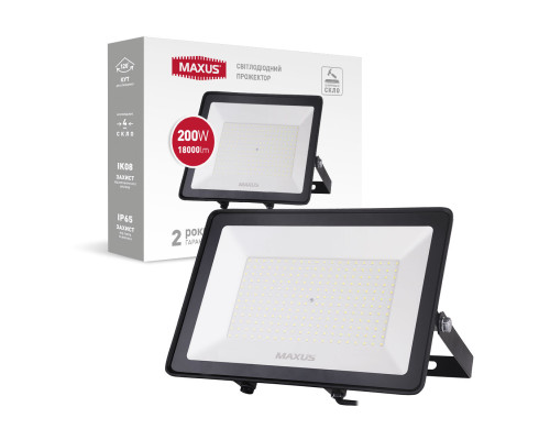Прожектор світлодіодний MAXUS FL-04 200W 5000K IP65