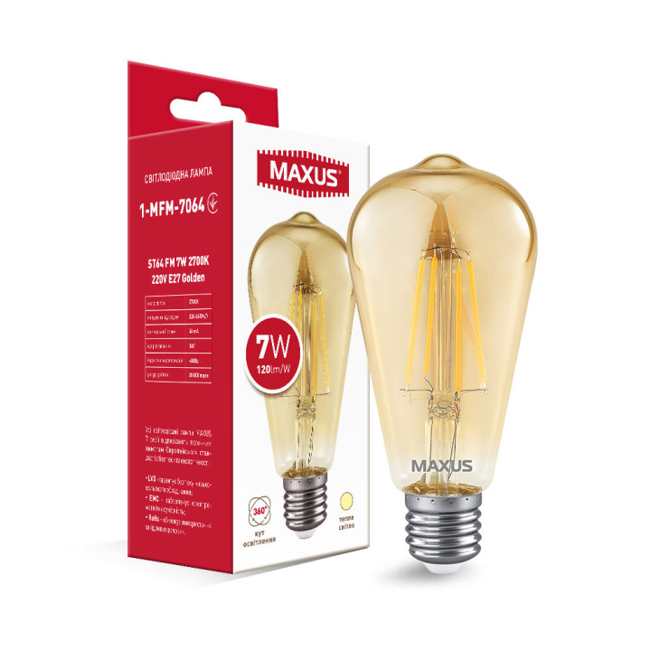 Лампа світлодіодна ST64 FM 7W 2700K 220V E27 Golden · MAXUS · 1-MFM-7064