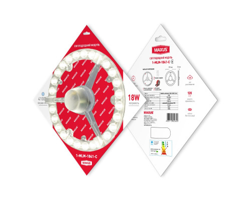 Світлодіодний модуль 1-MLM-1841-C MAXUS Led Module 18W 4100K Circle