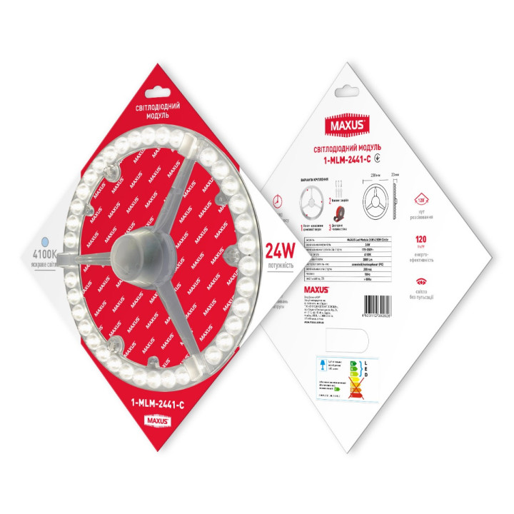 Світлодіодний модуль 1-MLM-2441-C MAXUS Led Module 24W 4100K Circle · MAXUS · 1-MLM-2441-C