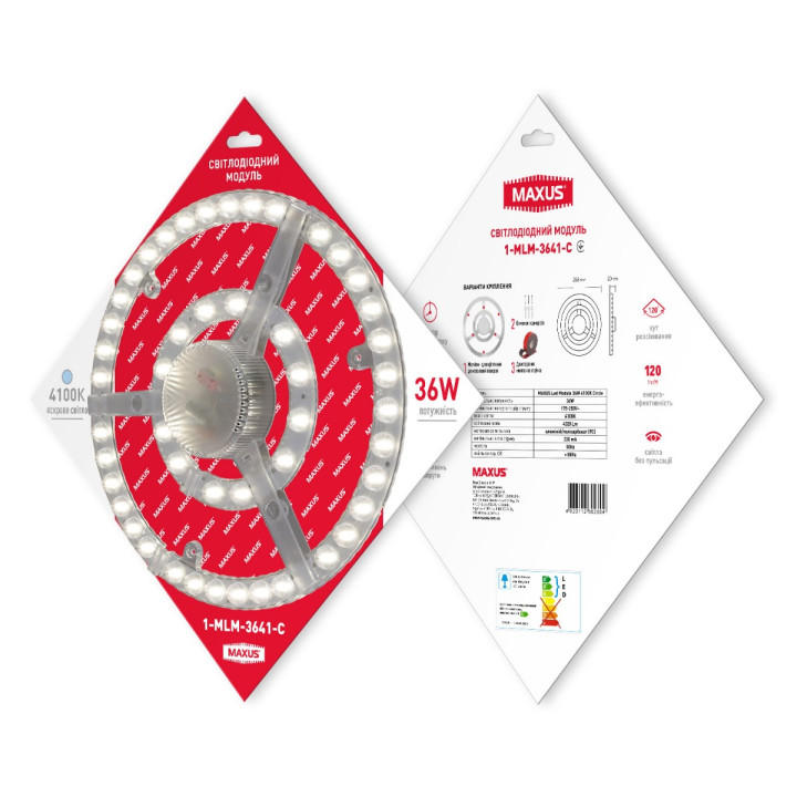 Світлодіодний модуль 1-MLM-3641-C MAXUS Led Module 36W 4100K Circle · MAXUS · 1-MLM-3641-C