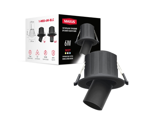Світлодіодний світильник точковий врізний поворотний Maxus Recessed Track Downlight 6W 3CCT Black