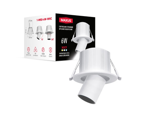 Світлодіодний світильник точковий врізний поворотний Maxus Recessed Track Downlight 6W 3CCT White
