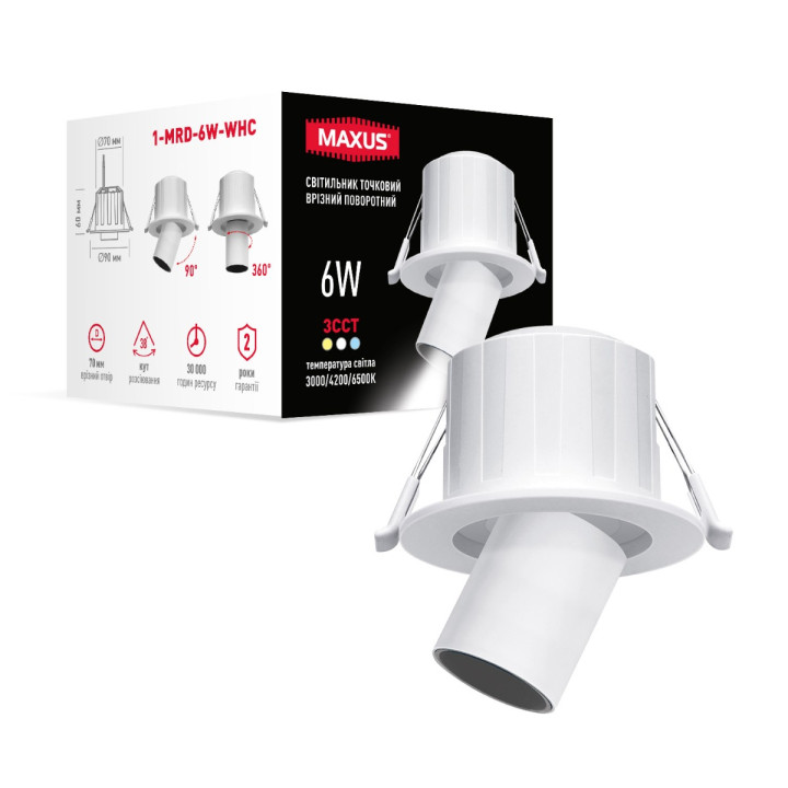 Світлодіодний світильник точковий врізний поворотний Maxus Recessed Track Downlight 6W 3CCT White · MAXUS · 1-MRD-6W-WHC