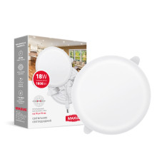 Світильник світлодіодний MAXUS SP Adjustable 18W 4100K Circle
