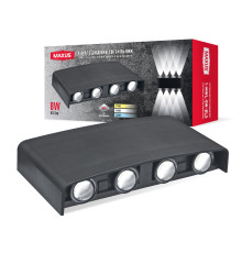 Фасадний світлодіодний світильник MAXUS MWL 8W 3CCT IP65 BL Square