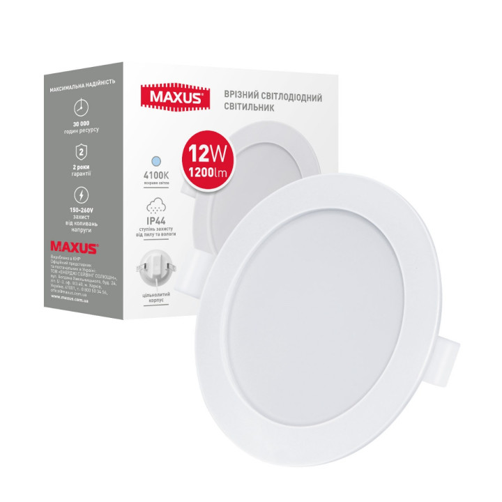 Врізний світлодіодний світильник 1-RDL-1241-IP MAXUS RDL 12W 4100K IP44 · MAXUS · 1-RDL-1241-IP
