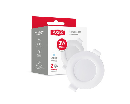 Точковий світильник Maxus 3W яскраве світло (1-SDL-011-01)
