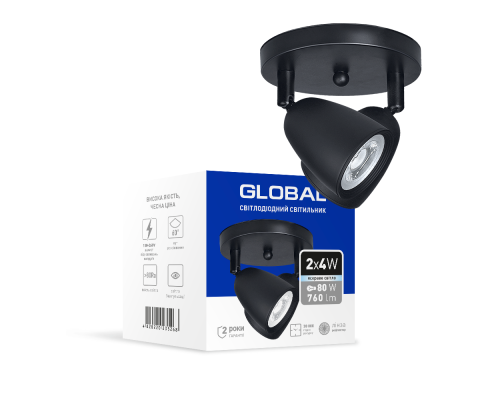 Світильник світлодіодний GSL-01C GLOBAL 8W 4100K чорний