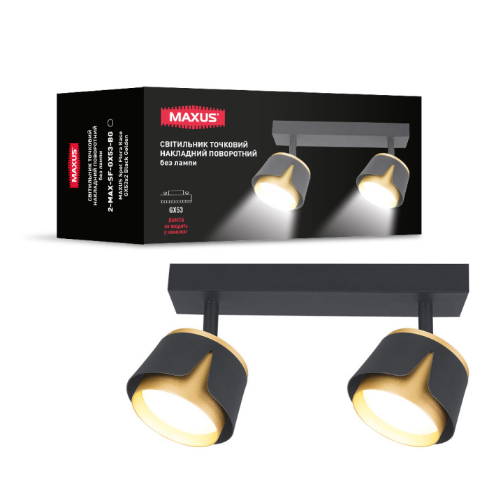 Світильник точковий накладний поворотний без лампи MAXUS Spot Flora Base GX53x2 Black Golden · MAXUS · 2-MAX-SF-GX53-BG