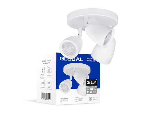 Світильник світлодіодний GSL-01C GLOBAL 12W 4100K білий