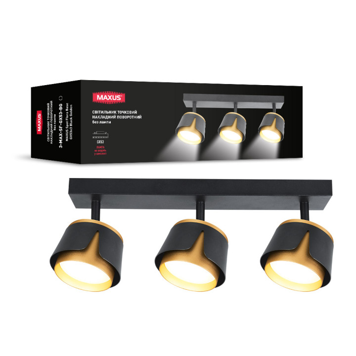 Світильник точковий накладний поворотний без лампи MAXUS Spot Flora Base GX53x3 Black Golden · MAXUS · 3-MAX-SF-GX53-BG