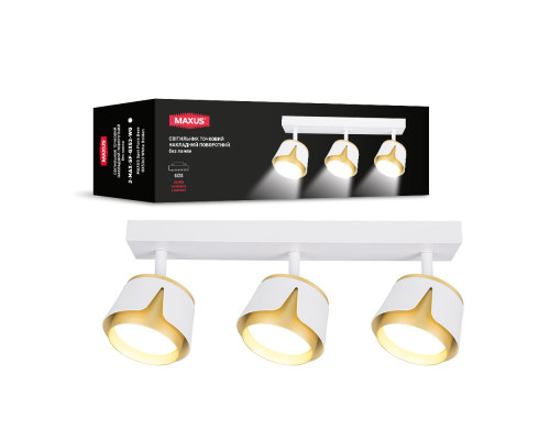 Світильник точковий накладний поворотний без лампи MAXUS Spot Flora Base GX53x3 White Golden