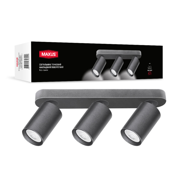 Світильник точковий накладний поворотний без лампи MAXUS Spot Light Base GU10x3 Black · MAXUS · 3-MAX-SL-GU10-BL