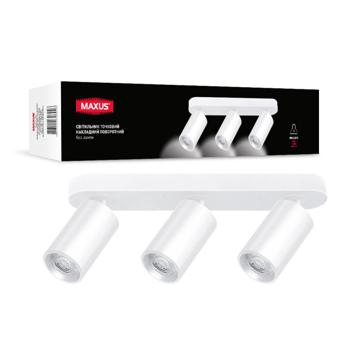 Світильник точковий накладний поворотний без лампи MAXUS Spot Light Base GU10x3 White · MAXUS · 3-MAX-SL-GU10-WH