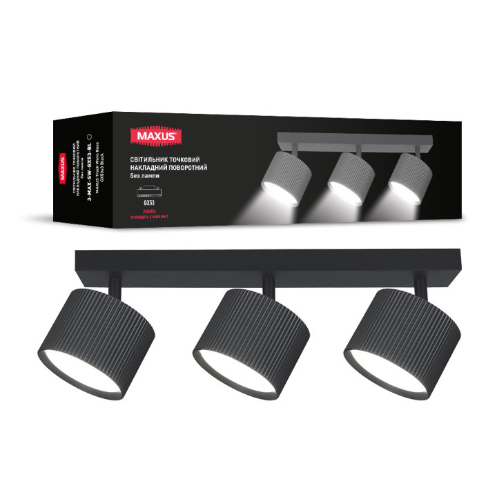 Світильник точковий накладний поворотний без лампи MAXUS Wave Spot Base GX53x3 Black · MAXUS · 3-MAX-SW-GX53-BL