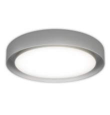 Змінна накладка до Cenova 18W (дизайнайнерська серія Intelite DECO) срібляста