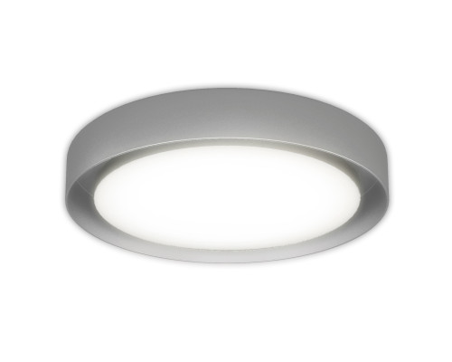 Змінна накладка до Cenova 18W (дизайнайнерська серія Intelite DECO) срібляста