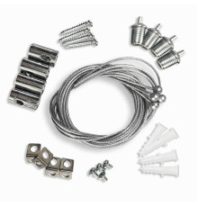 Комплект підвісного кріплення KIT MAXUS PANEL SUSPENSION CABLE 1M AND L accessories