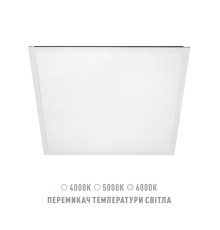 Панель світлодіодна Maxus assistance LED Panel Standard 36W 80Ra 595x595 4K/5K/6K