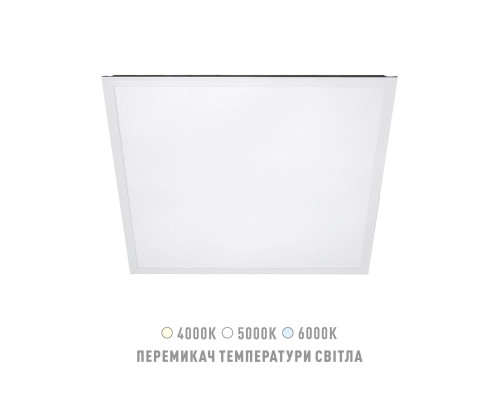 Панель світлодіодна Maxus assistance LED Panel Standard 36W 80Ra 595x595 4K/5K/6K