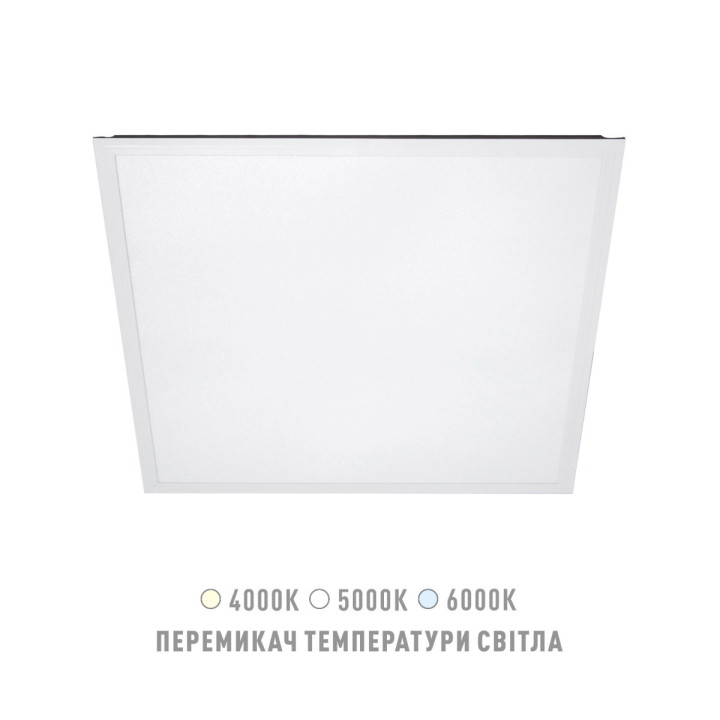 Панель світлодіодна Maxus assistance LED Panel Standard 36W 80Ra 595x595 4K/5K/6K · Maxus assistance · MAPN-STD-36W-3CCT