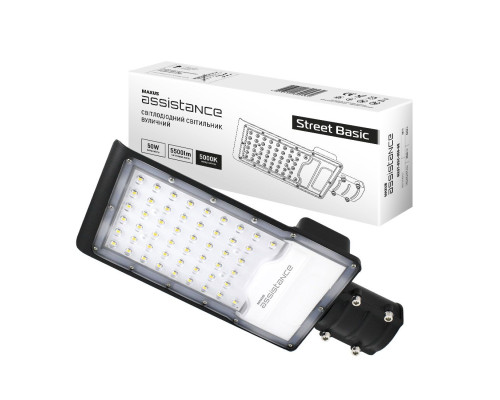 Світильник вуличний Maxus assistance Street Basic 50W 850 GR