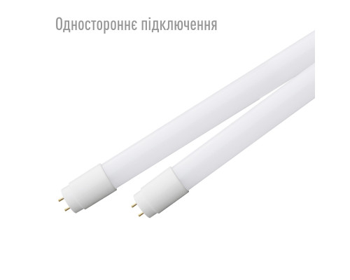 Світлодіодна лампа Maxus assistance T8 PRO 14W 3CCT 1200mm PL